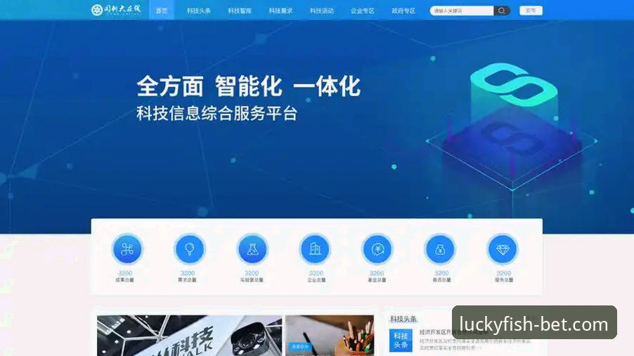 7大理由选择乐鱼体育APP流畅直播：从加载速度到画质优化的全面突破