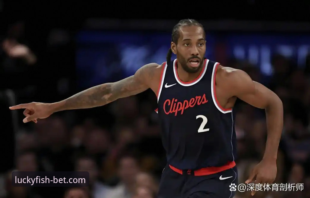 伦纳德手腕伤情与快船失利深度解析：从乐鱼体育平台看NBA实战细节