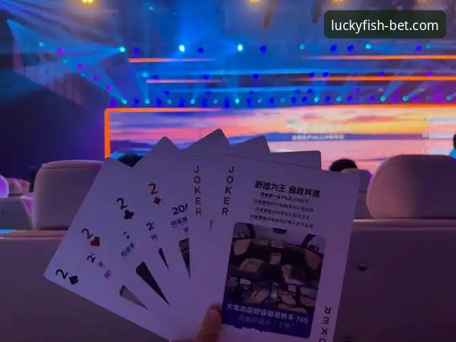 资深玩家深度解析：乐鱼体育APP新用户注册礼金的价值与实战应用心得